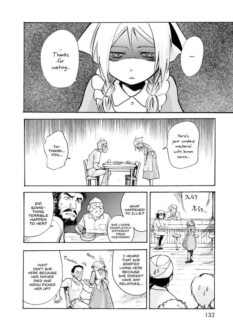 Mushikago no Cagaster Chapter 4 page 5