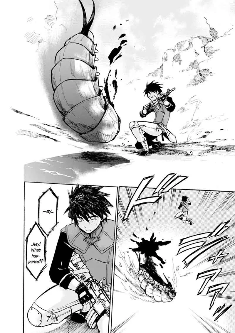 Mushikago no Cagaster Chapter 4 page 16