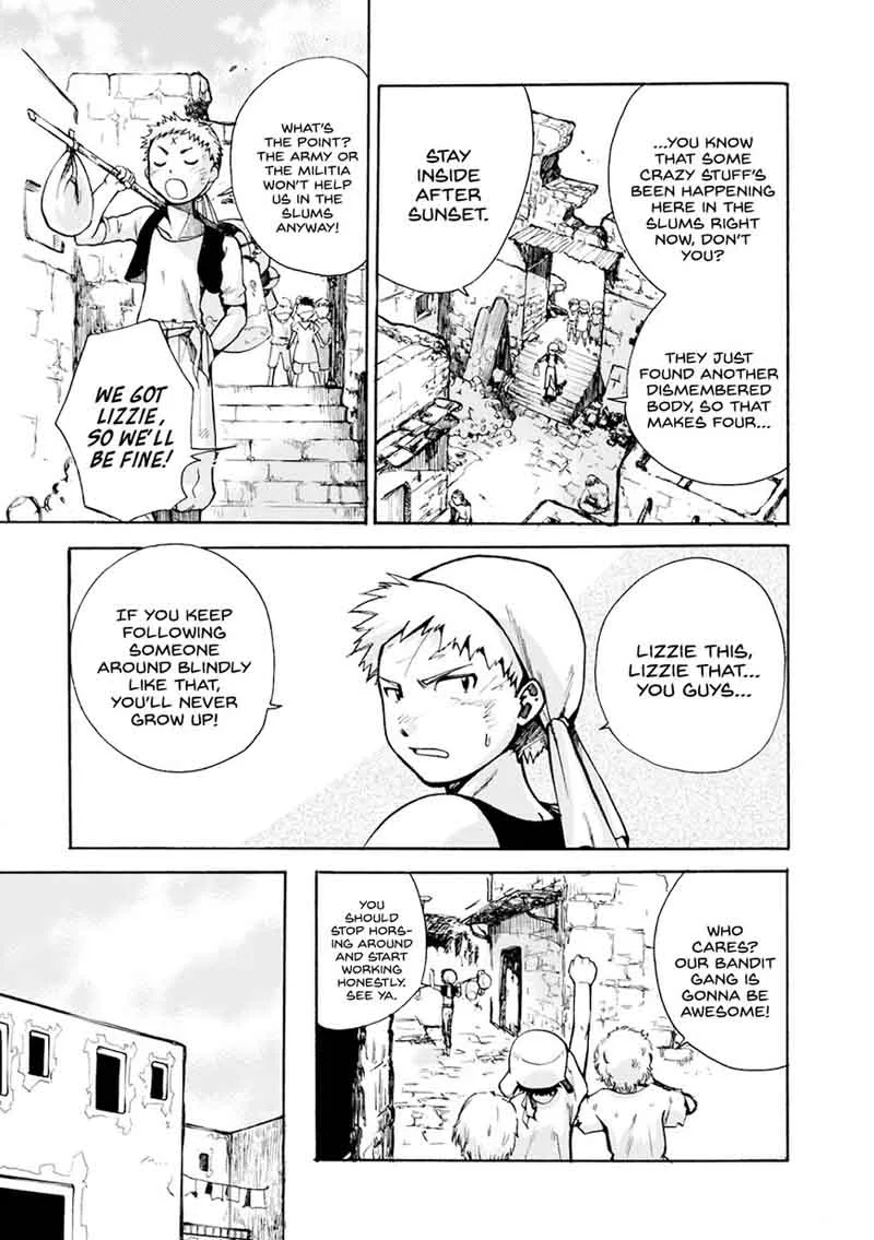 Mushikago no Cagaster Chapter 4 page 4