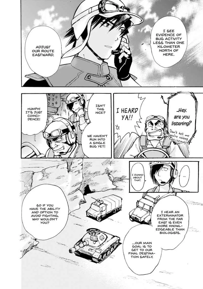 Mushikago no Cagaster Chapter 4 page 12