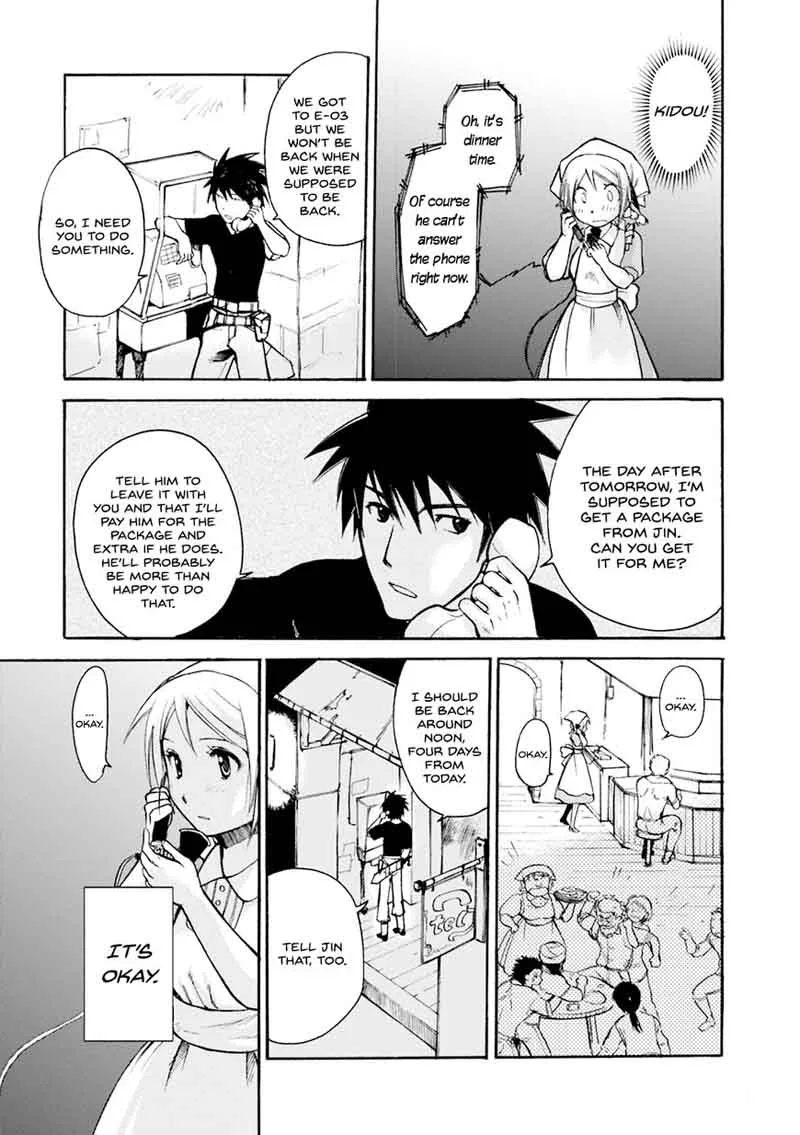 Mushikago no Cagaster Chapter 4 page 21