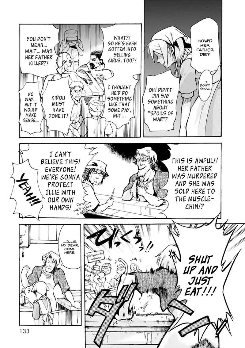 Mushikago no Cagaster Chapter 4 page 6