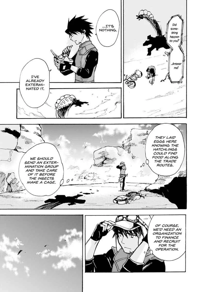 Mushikago no Cagaster Chapter 4 page 17