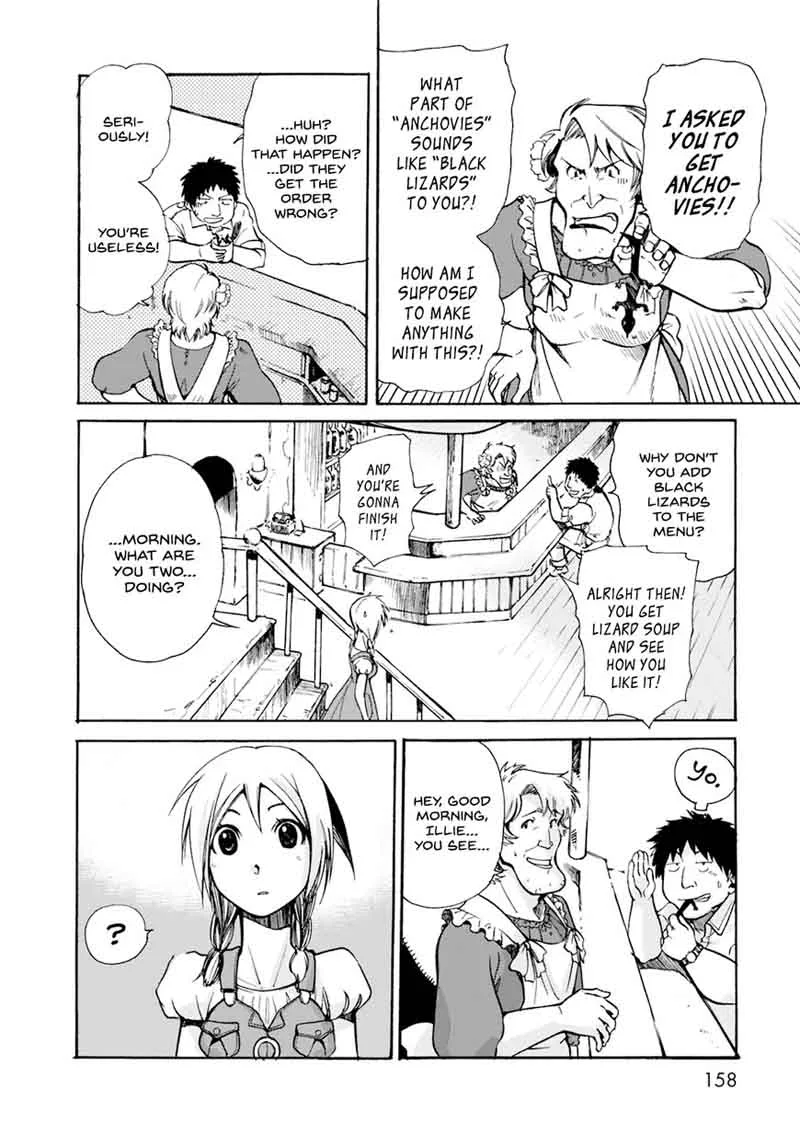 Mushikago no Cagaster Chapter 4 page 30