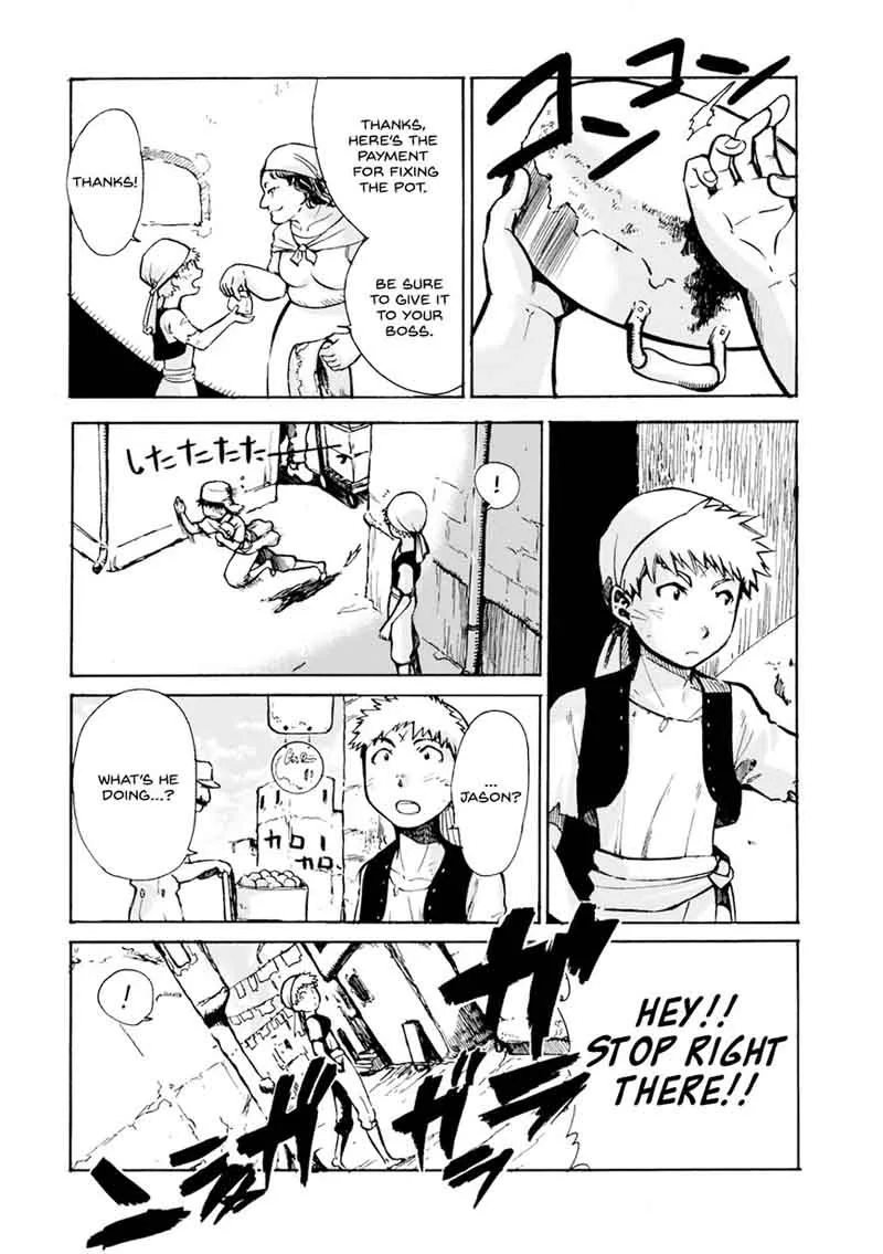 Mushikago no Cagaster Chapter 4 page 35