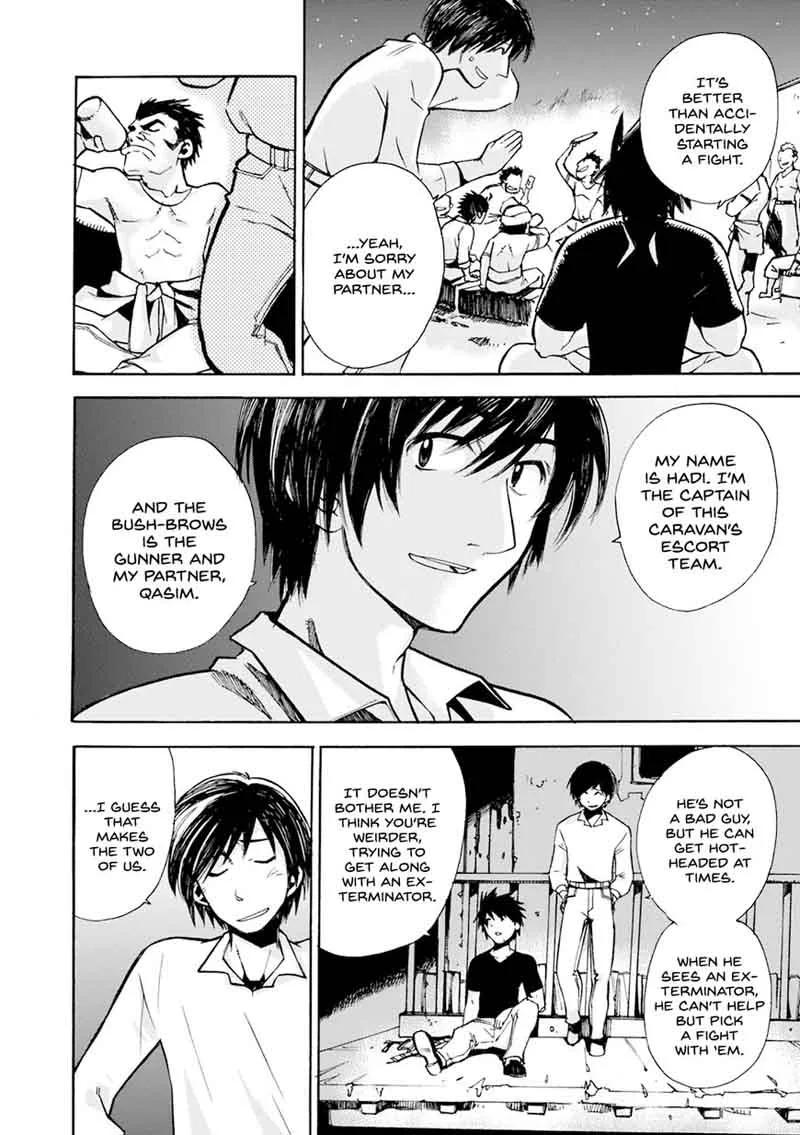Mushikago no Cagaster Chapter 4 page 24