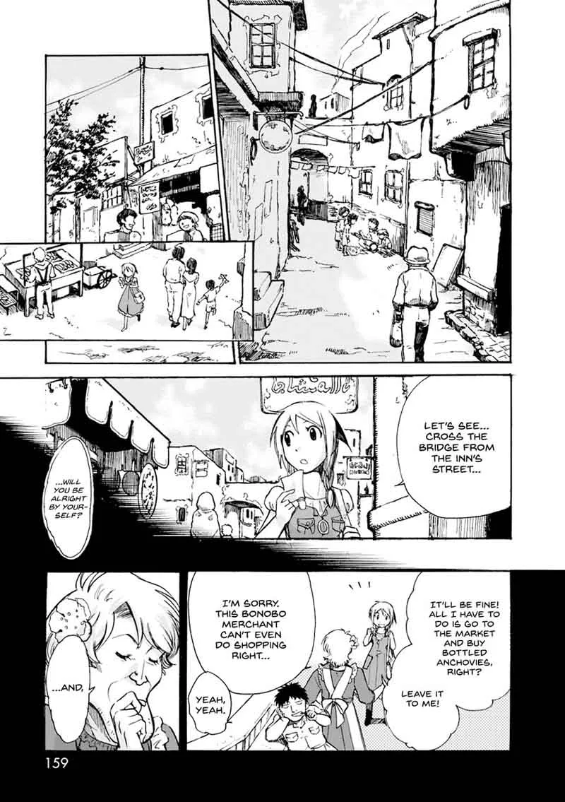 Mushikago no Cagaster Chapter 4 page 31