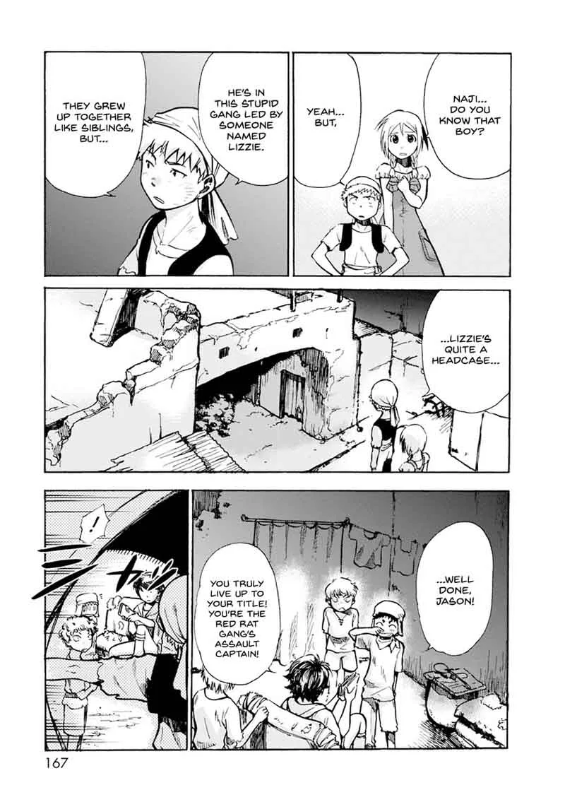 Mushikago no Cagaster Chapter 4 page 39