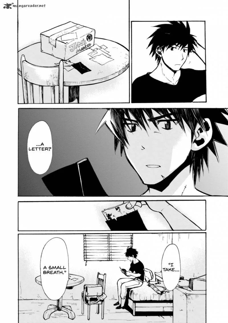 Mushikago no Cagaster Chapter 5 page 21