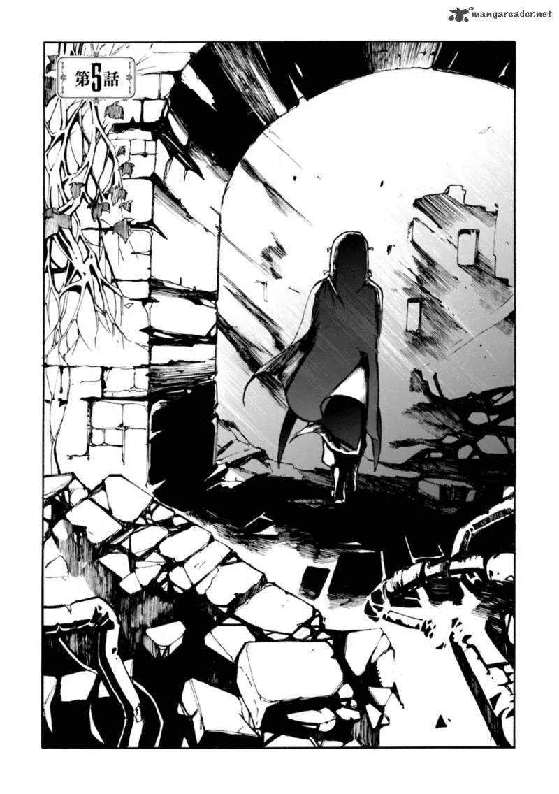 Mushikago no Cagaster Chapter 5 page 7