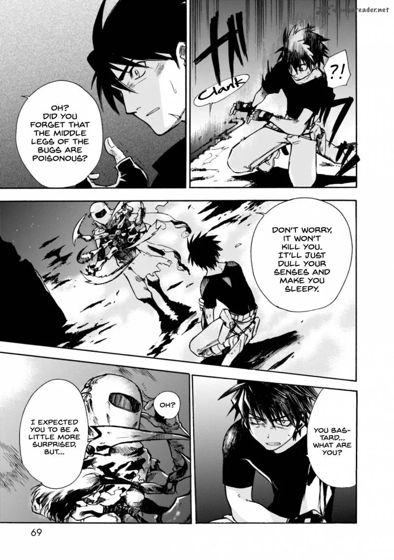 Mushikago no Cagaster Chapter 6 page 26