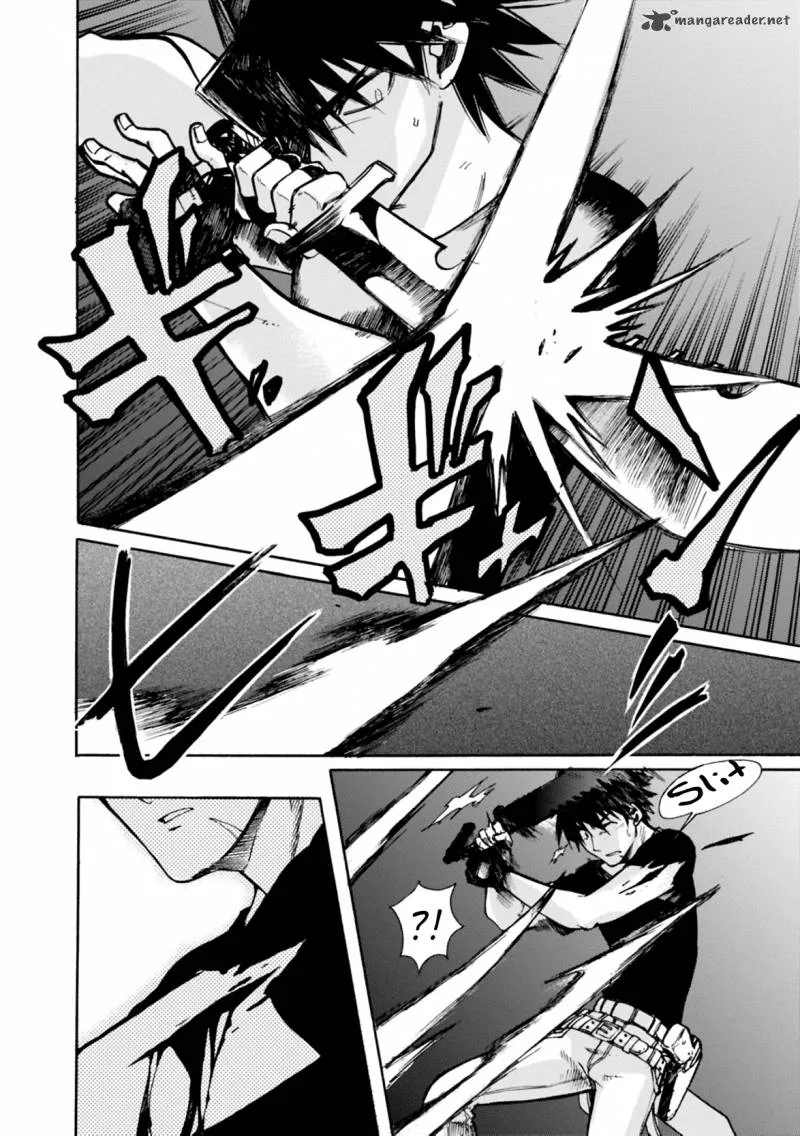 Mushikago no Cagaster Chapter 6 page 23
