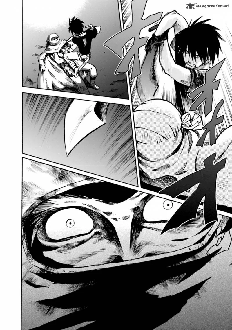 Mushikago no Cagaster Chapter 6 page 21