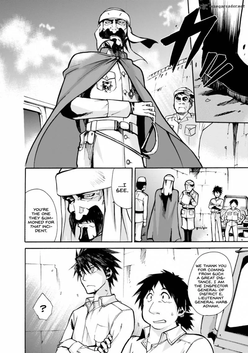 Mushikago no Cagaster Chapter 7 page 11