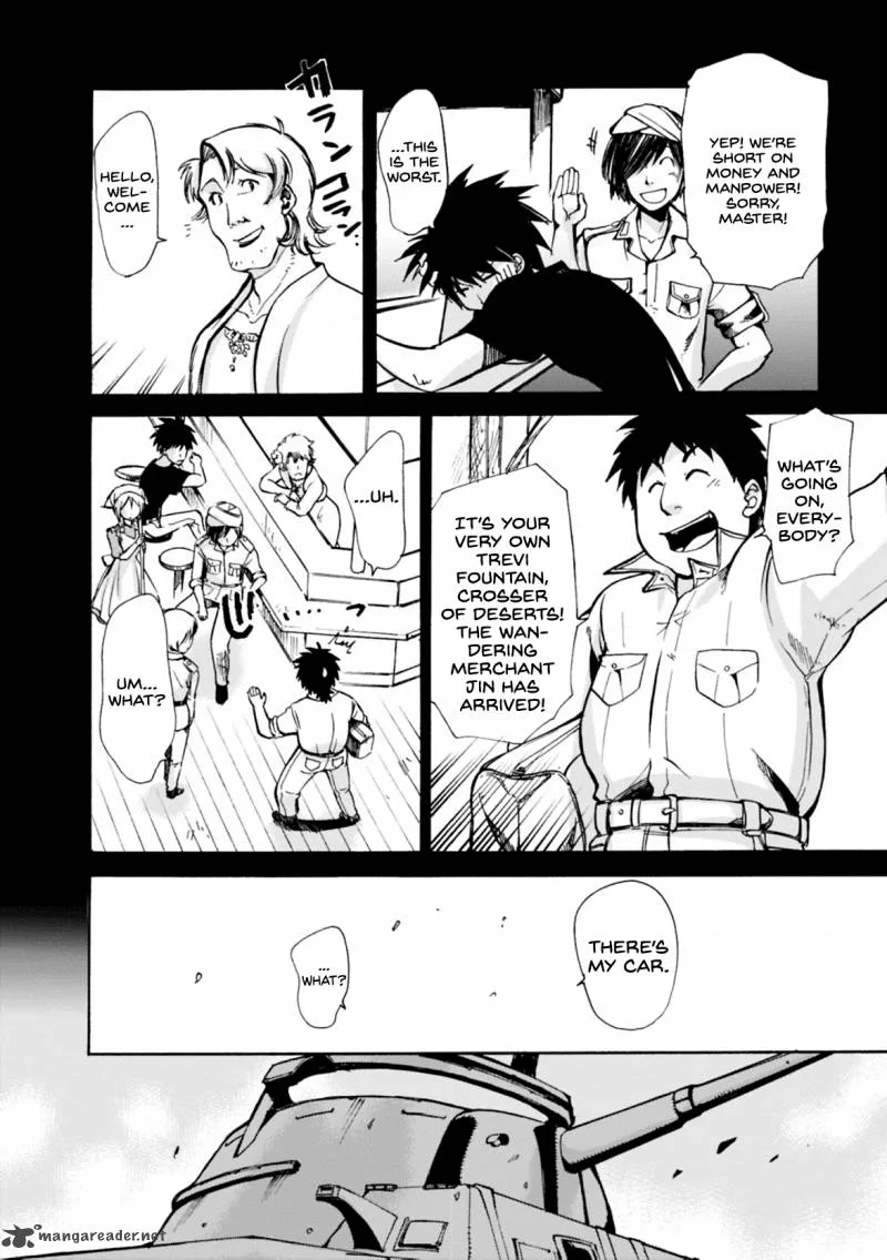 Mushikago no Cagaster Chapter 7 page 7