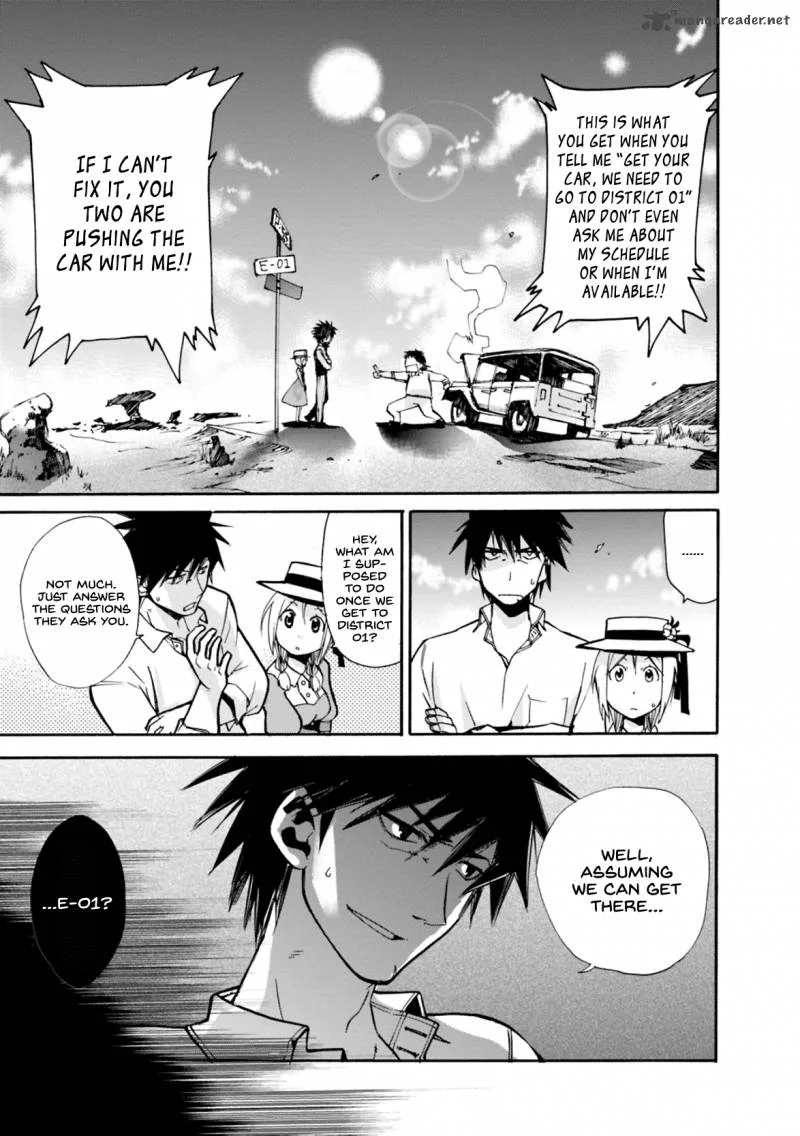 Mushikago no Cagaster Chapter 7 page 4