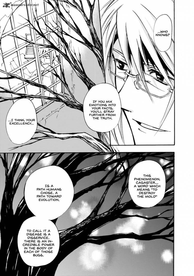 Mushikago no Cagaster Chapter 7 page 32
