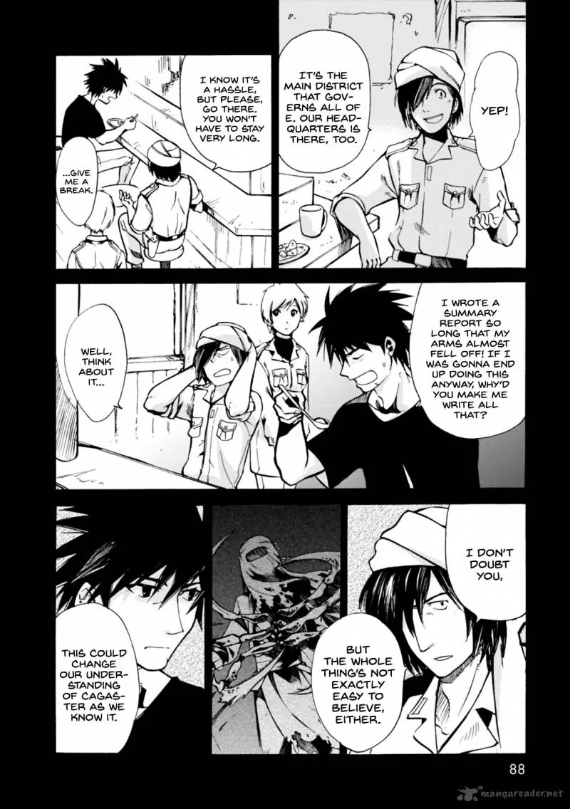 Mushikago no Cagaster Chapter 7 page 5