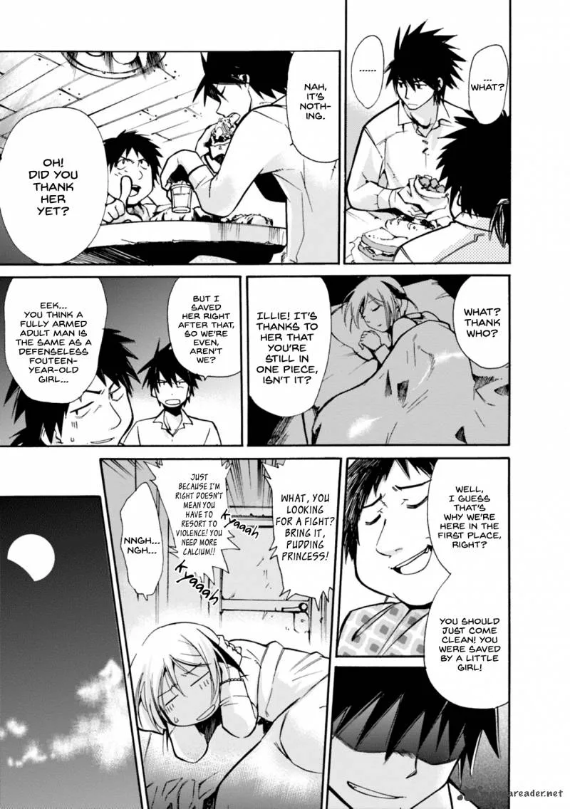 Mushikago no Cagaster Chapter 7 page 22