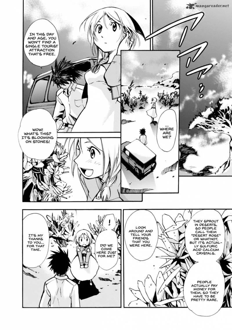 Mushikago no Cagaster Chapter 7 page 25