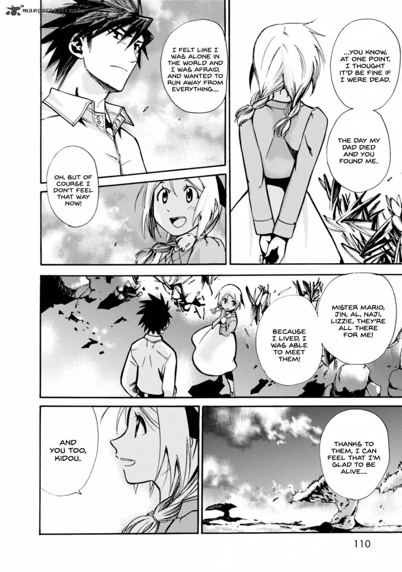 Mushikago no Cagaster Chapter 7 page 27