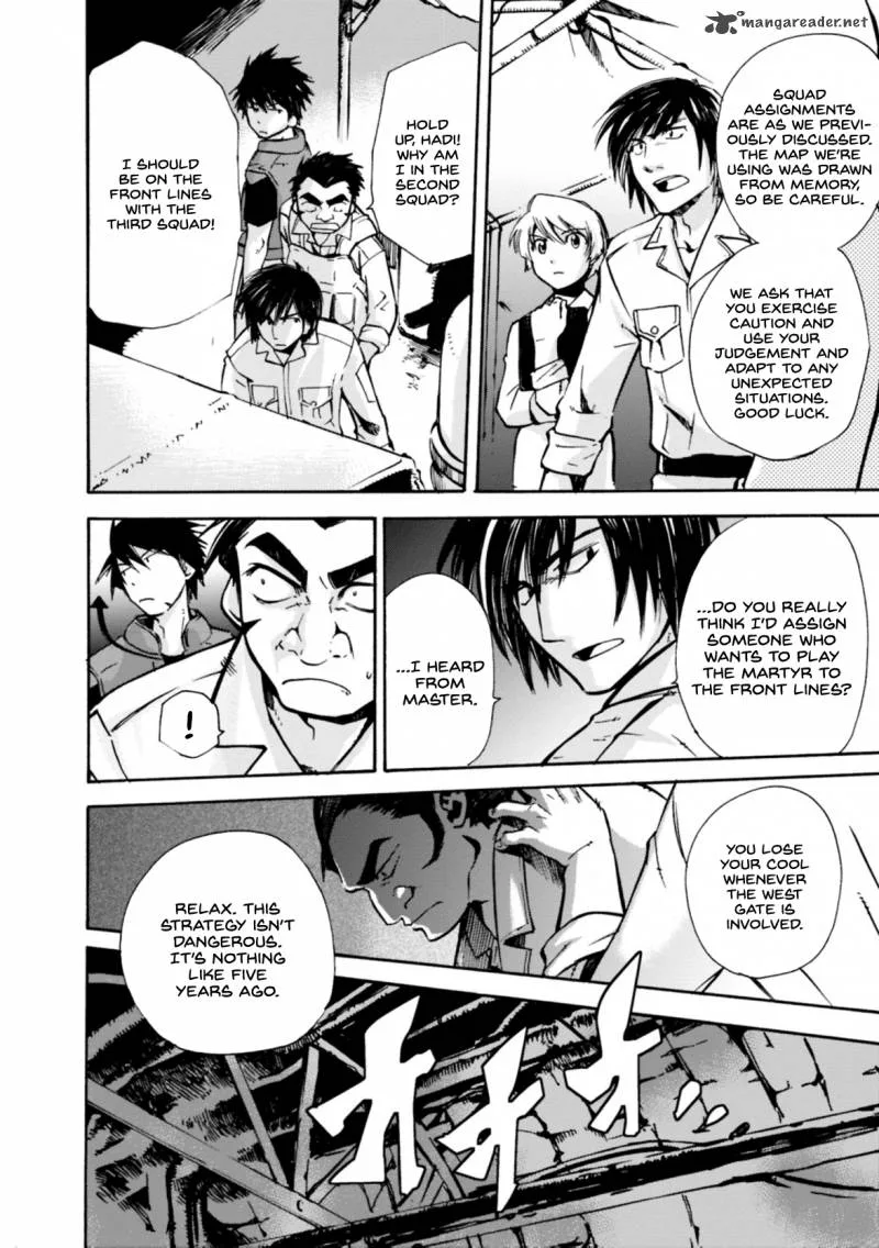 Mushikago no Cagaster Chapter 8 page 25