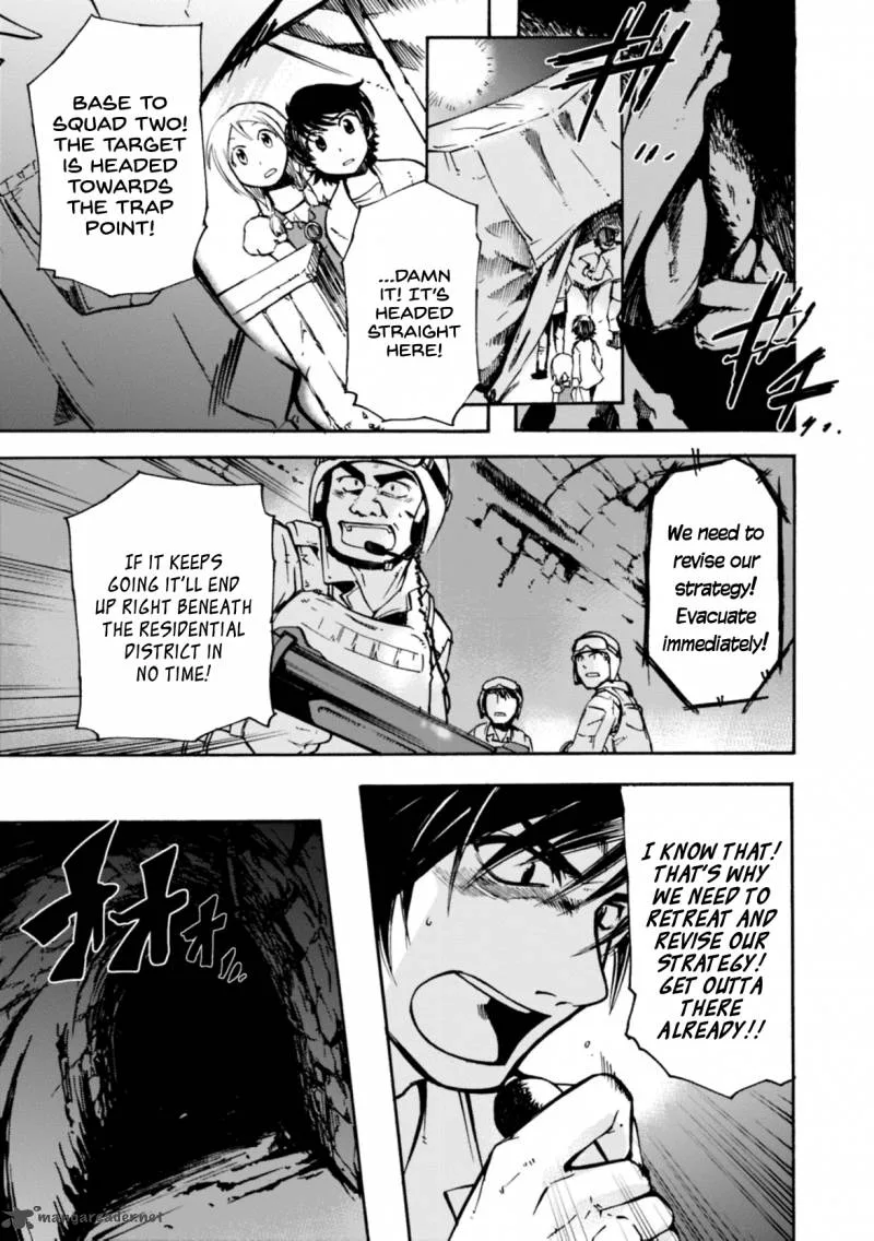 Mushikago no Cagaster Chapter 8 page 32