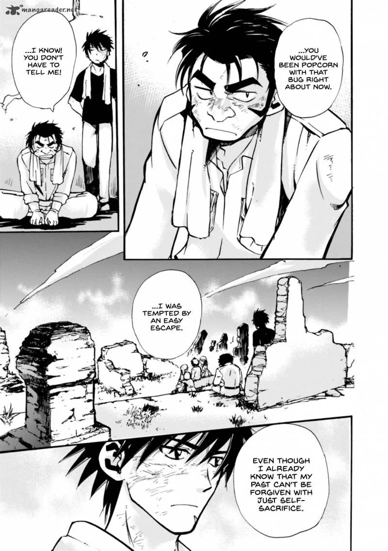 Mushikago no Cagaster Chapter 8 page 43
