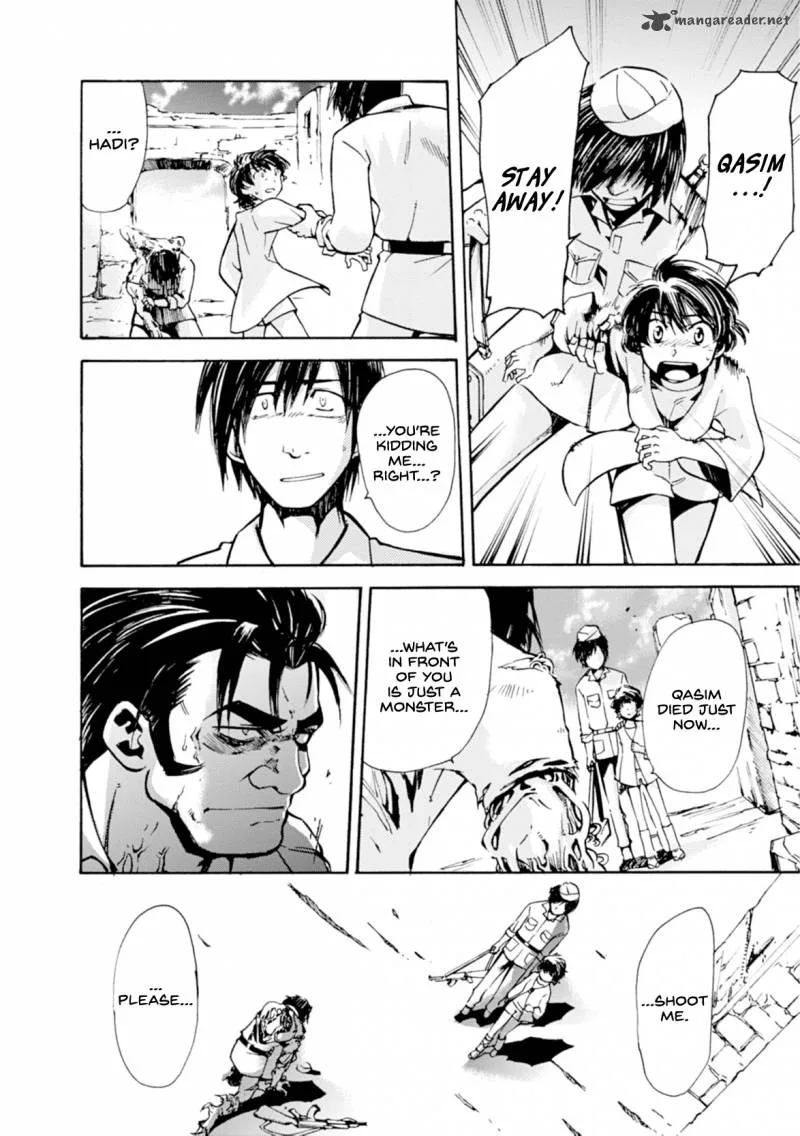 Mushikago no Cagaster Chapter 9 page 32