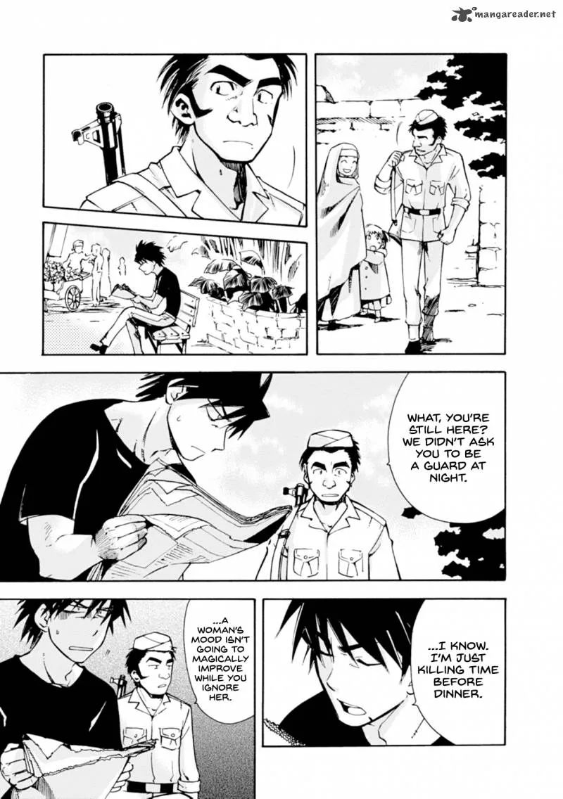 Mushikago no Cagaster Chapter 9 page 21