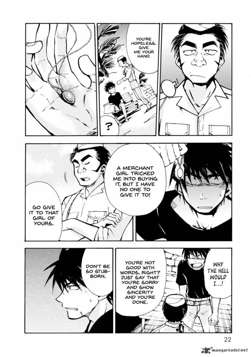 Mushikago no Cagaster Chapter 9 page 22