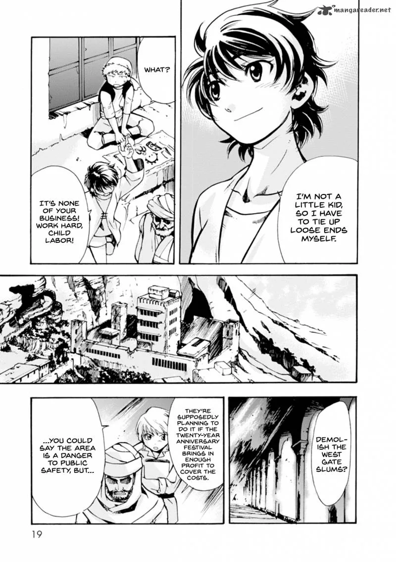 Mushikago no Cagaster Chapter 9 page 19