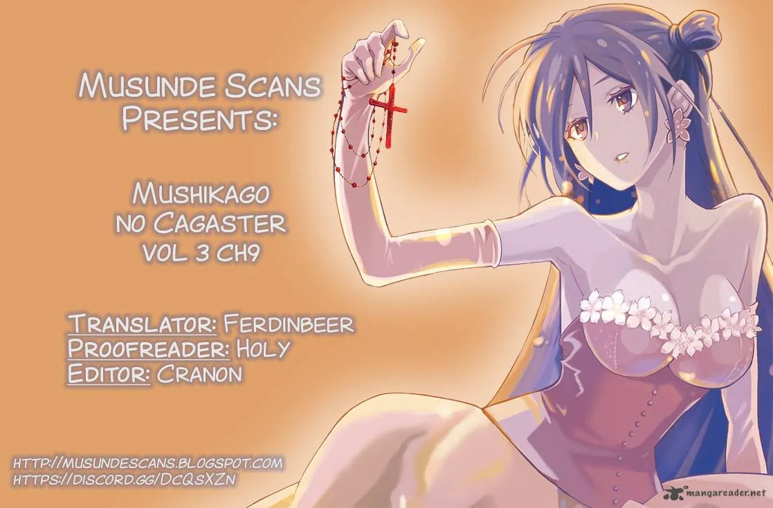 Mushikago no Cagaster Chapter 9 page 1
