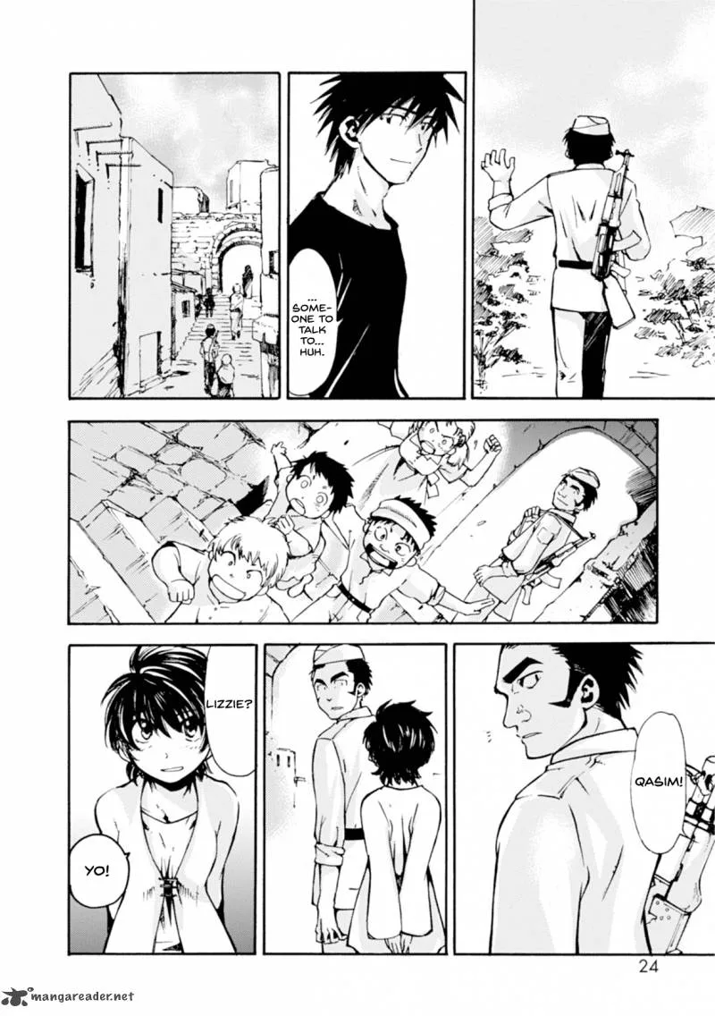 Mushikago no Cagaster Chapter 9 page 24