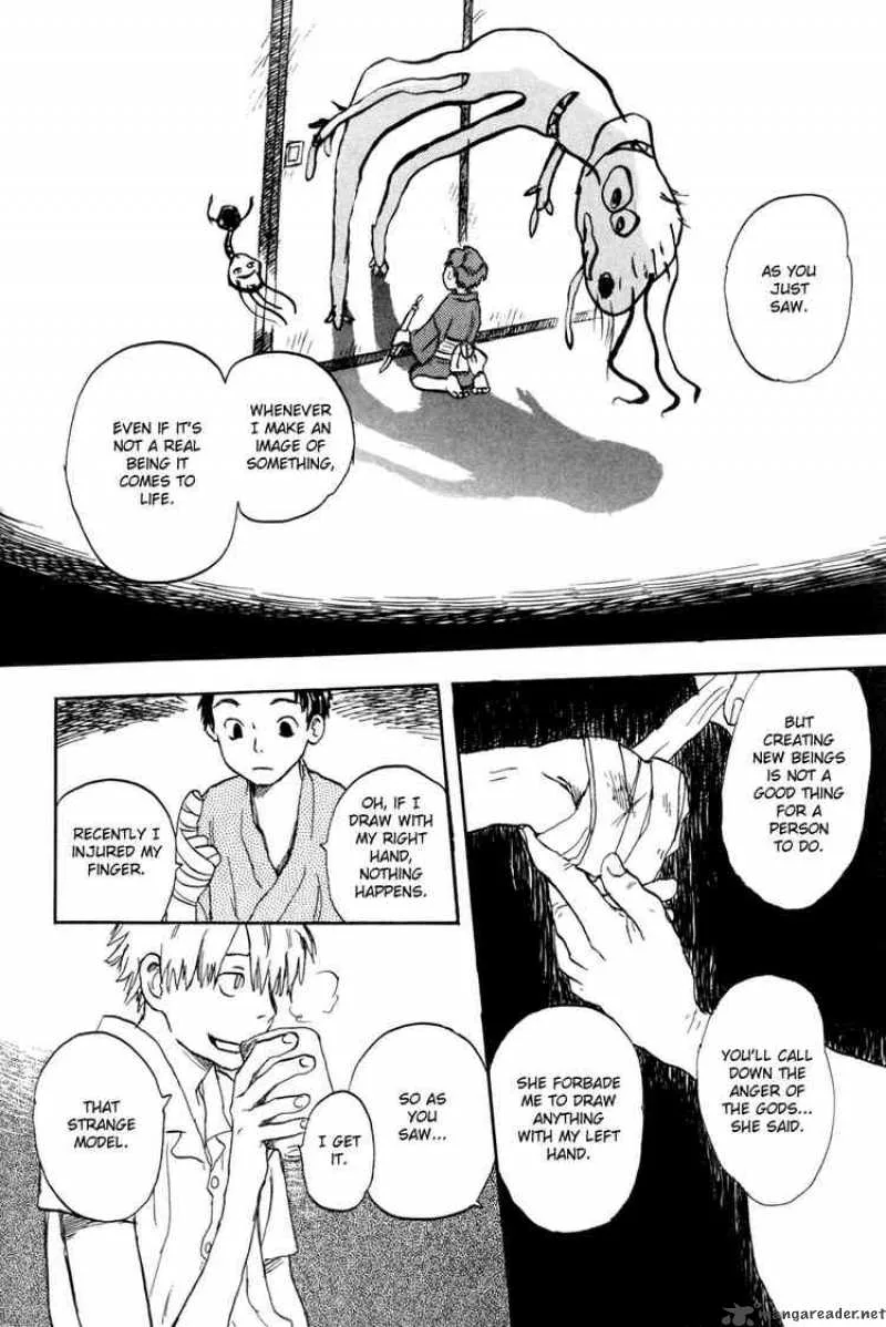 Mushishi Chapter 1 page 13