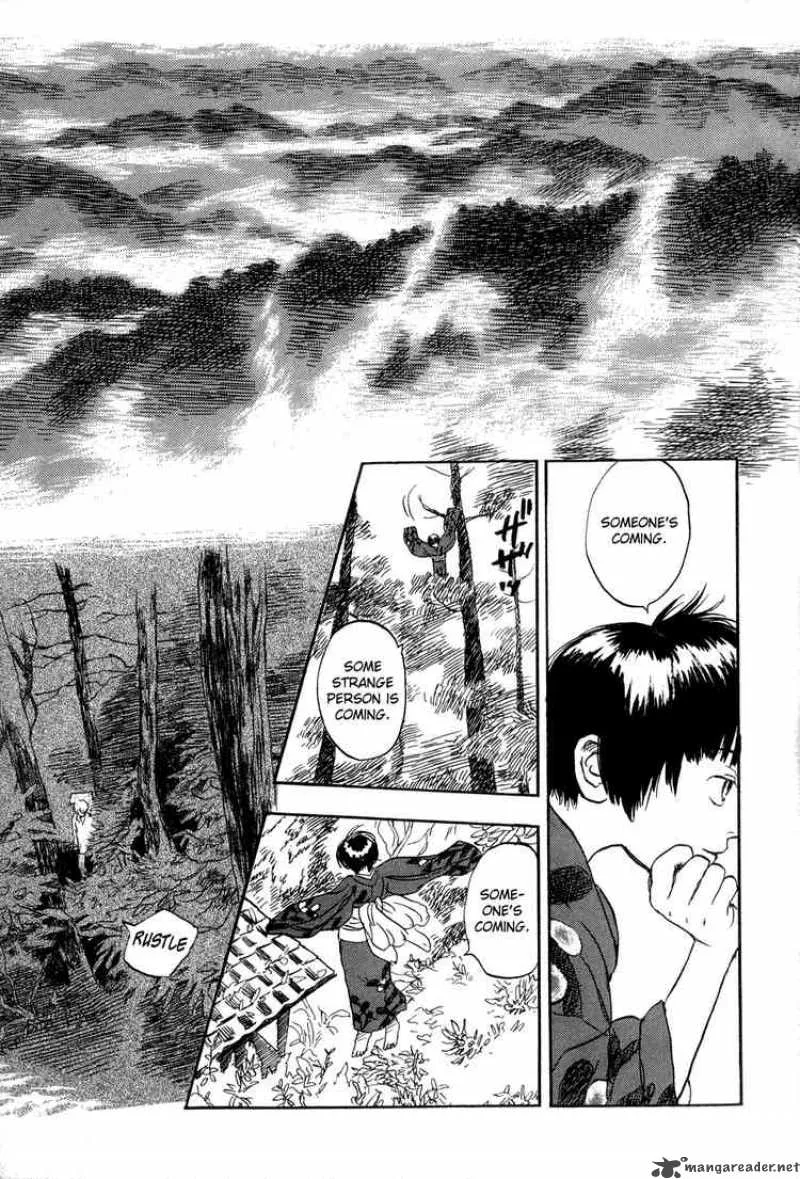 Mushishi Chapter 1 page 6
