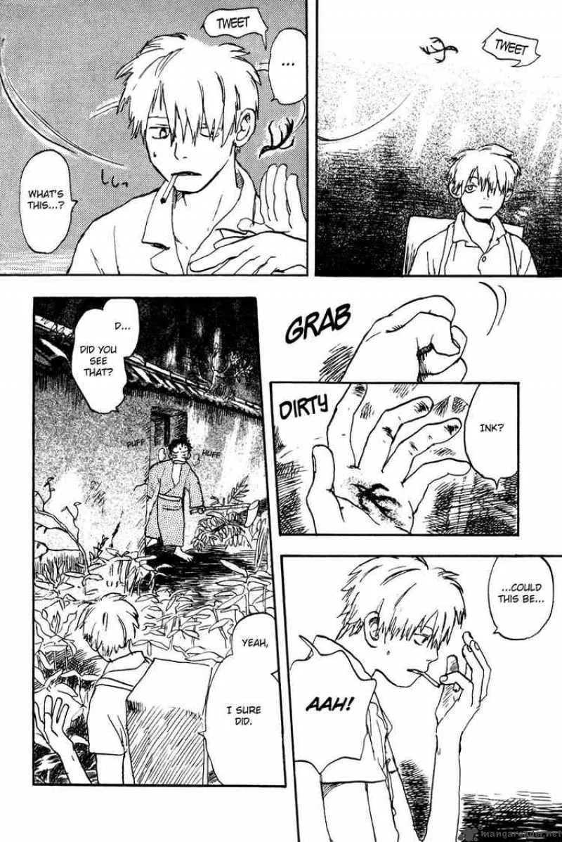 Mushishi Chapter 1 page 11