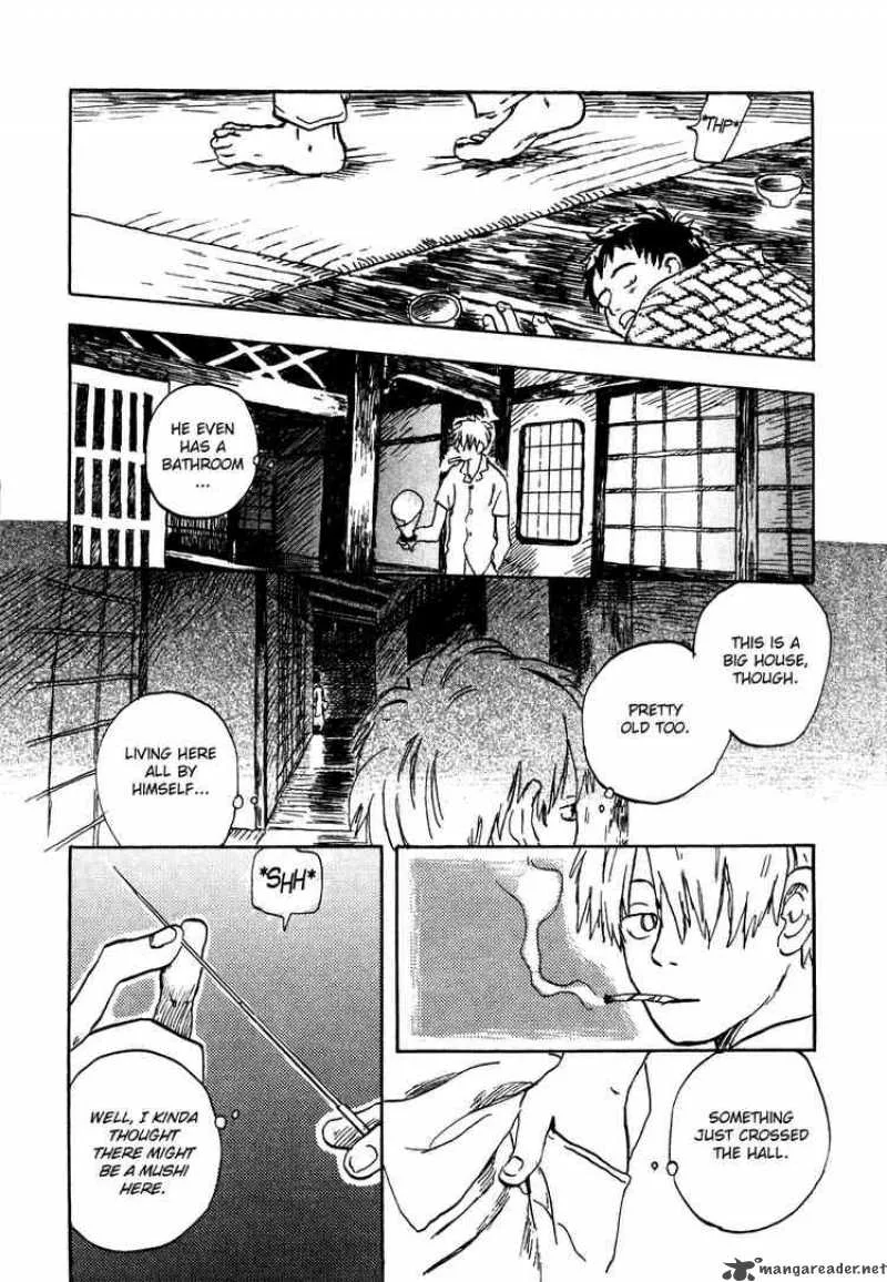 Mushishi Chapter 1 page 24