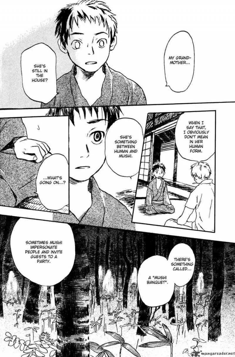 Mushishi Chapter 1 page 31