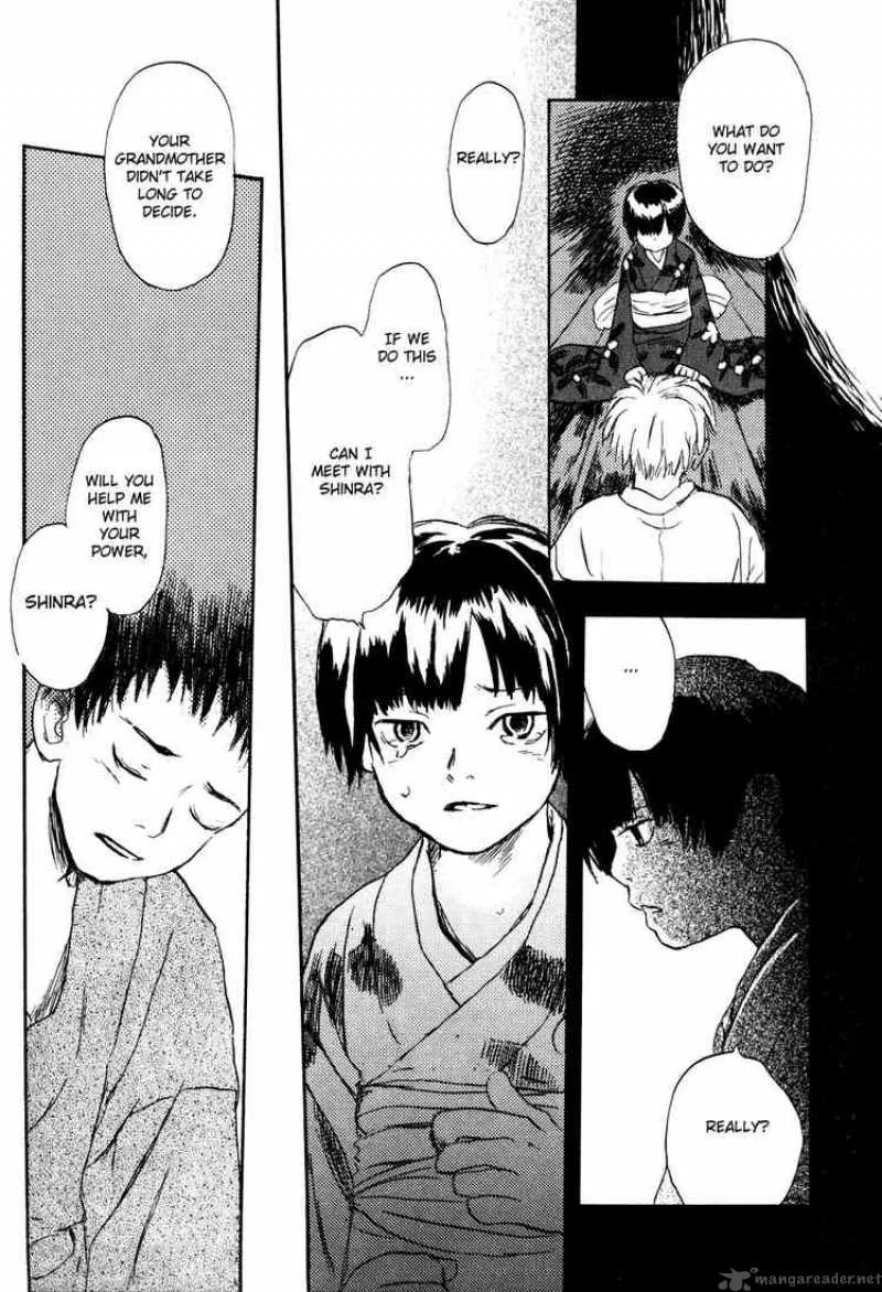 Mushishi Chapter 1 page 34