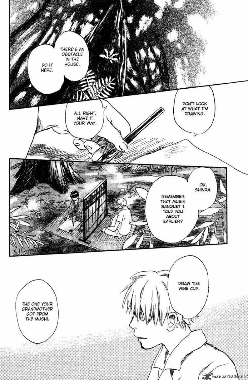 Mushishi Chapter 1 page 35