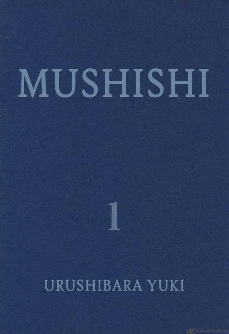 Mushishi Chapter 1 page 2