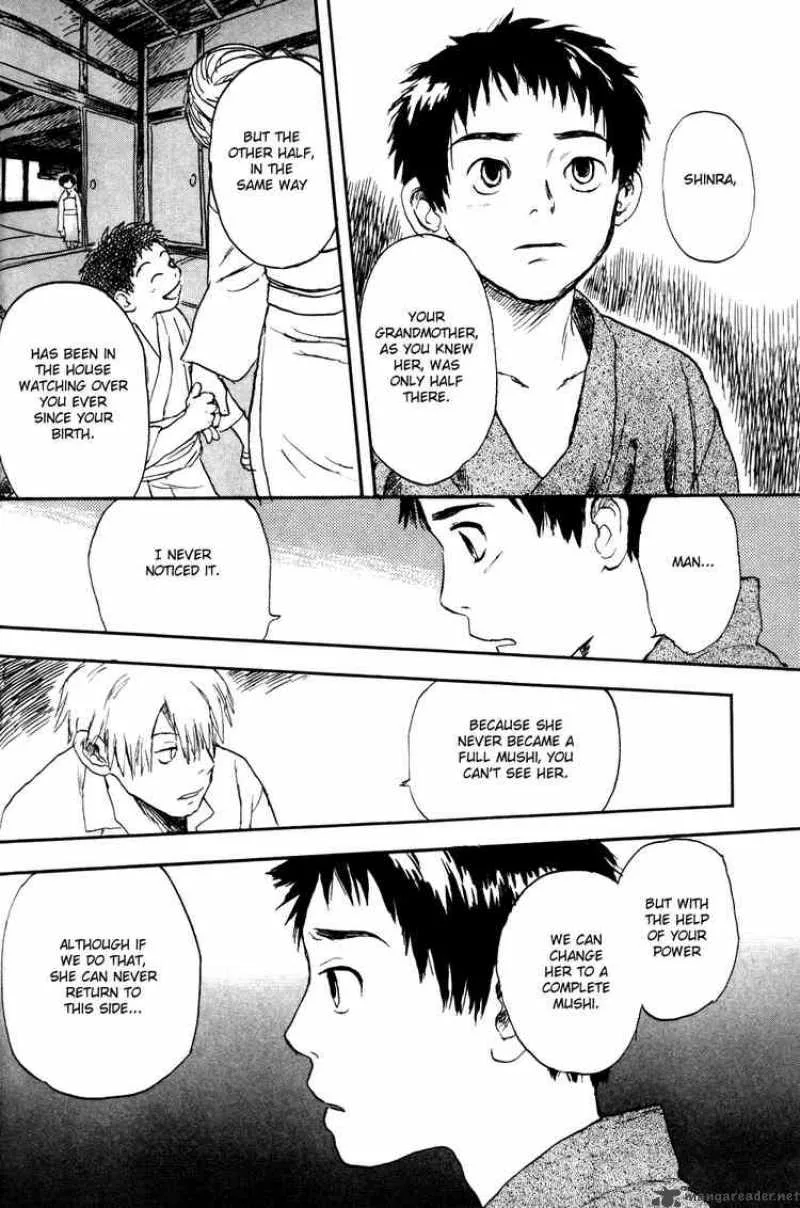 Mushishi Chapter 1 page 33