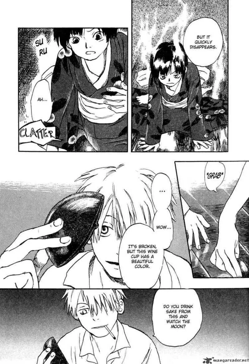 Mushishi Chapter 1 page 28