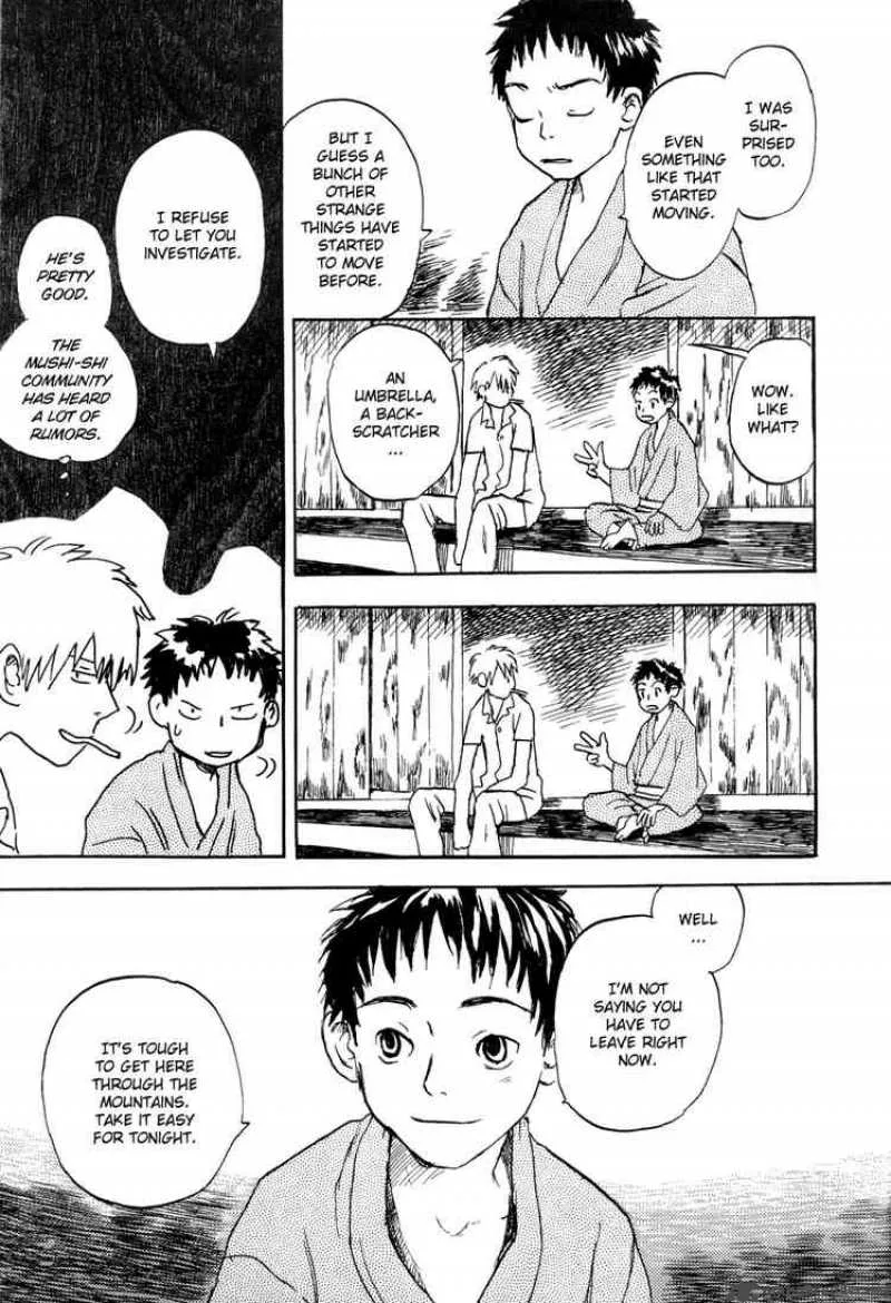 Mushishi Chapter 1 page 14