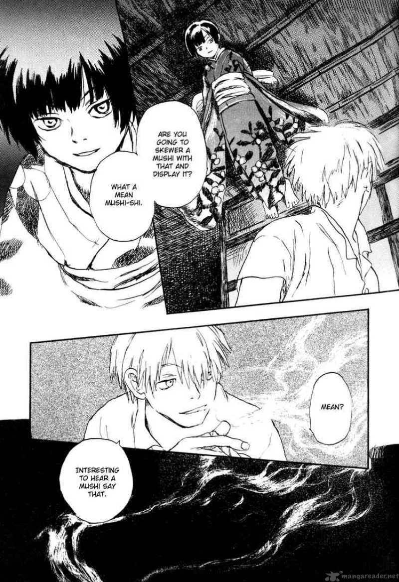 Mushishi Chapter 1 page 26