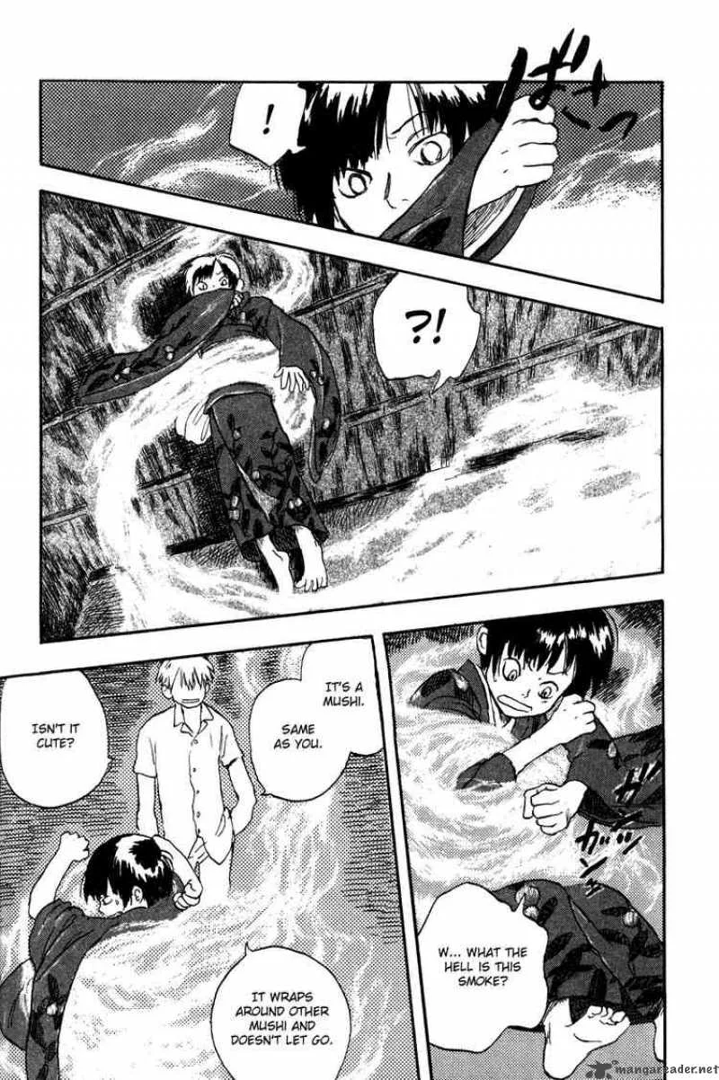 Mushishi Chapter 1 page 27