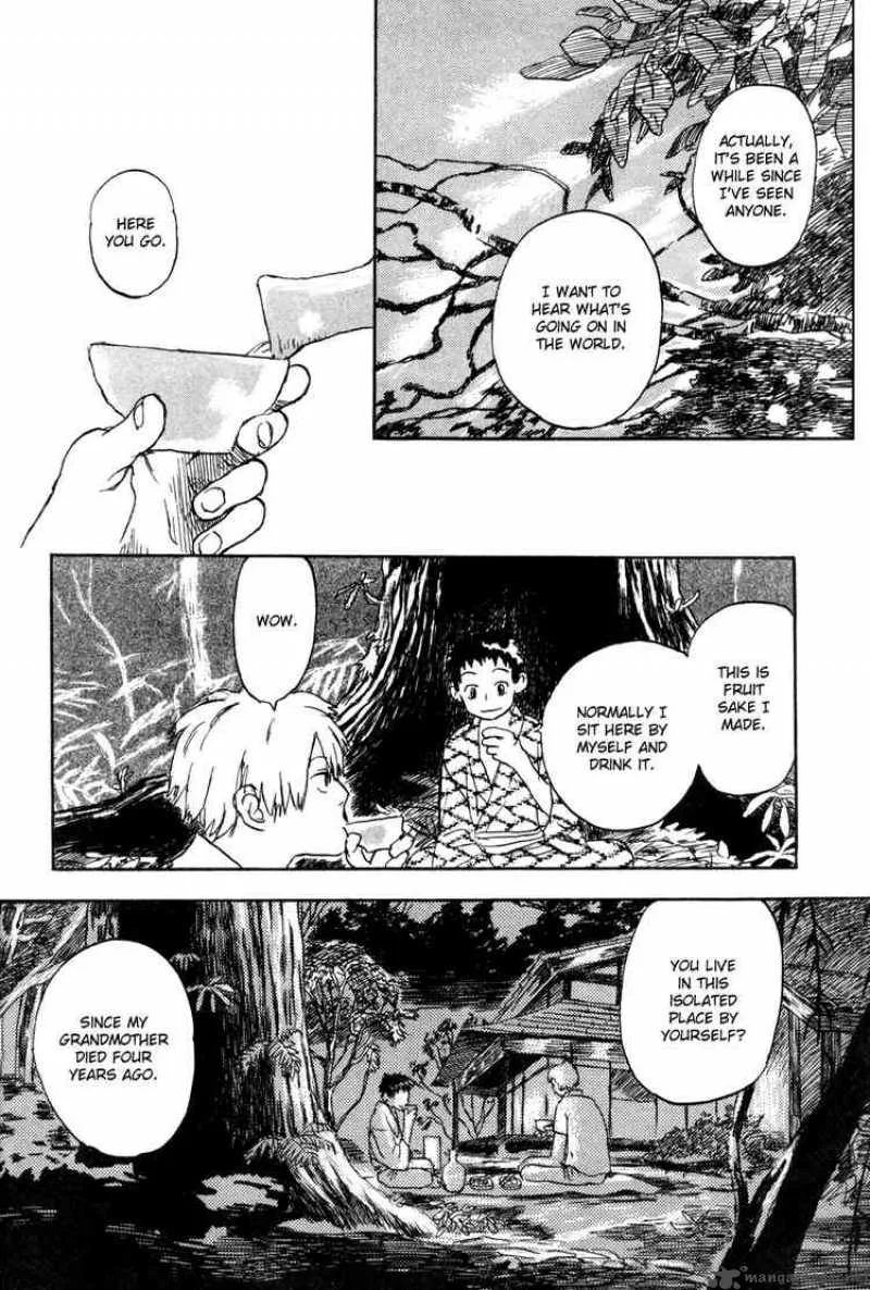 Mushishi Chapter 1 page 15