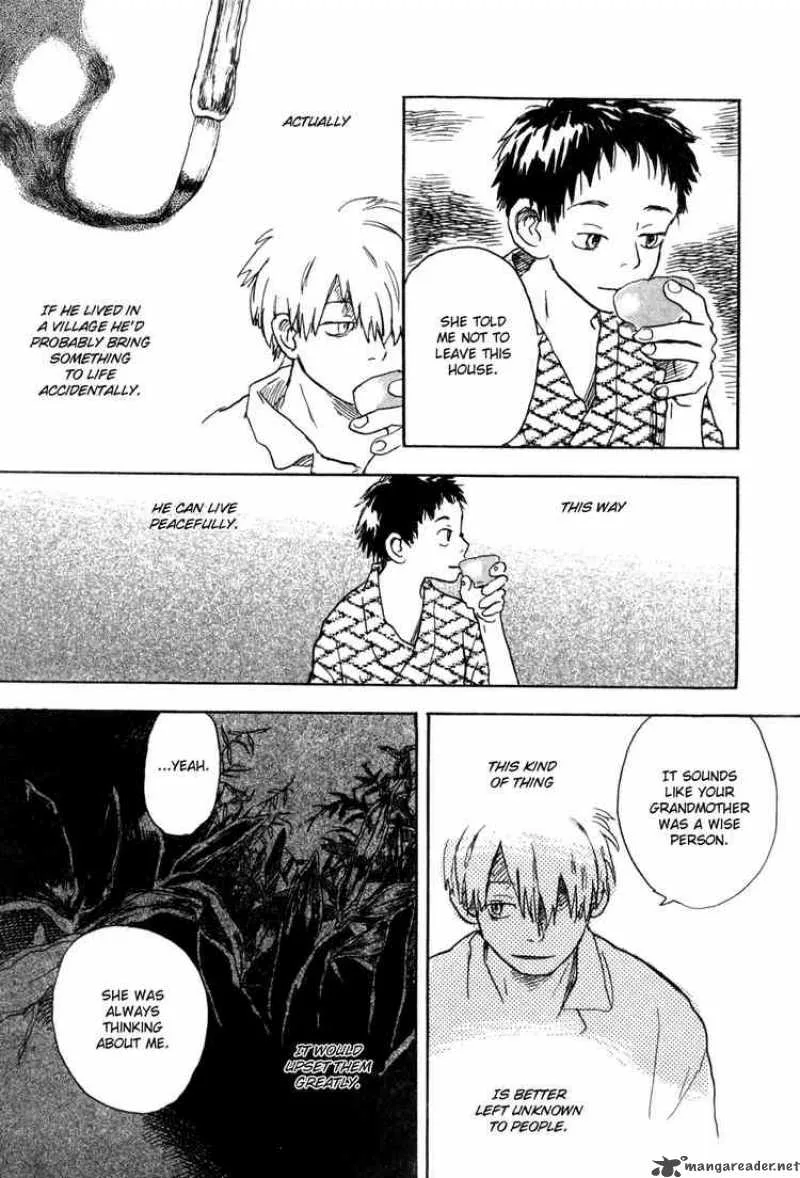 Mushishi Chapter 1 page 16