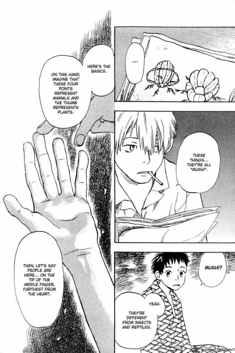 Mushishi Chapter 1 page 19